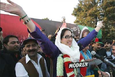 Benazir-Bhutto-2.jpg