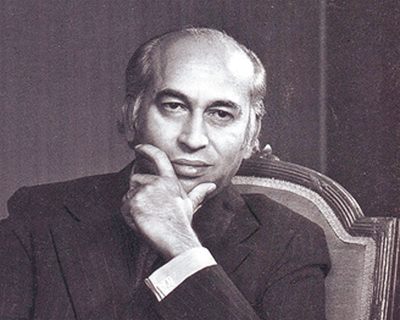 Bhutto-Sahib-4.gif