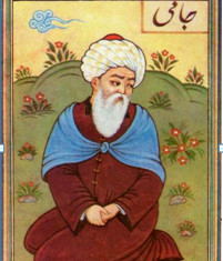 جامي مولانا عبدالرحمان
