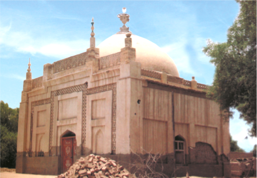 درگاهه نظر شاهه جيلاني ۽ مسجد