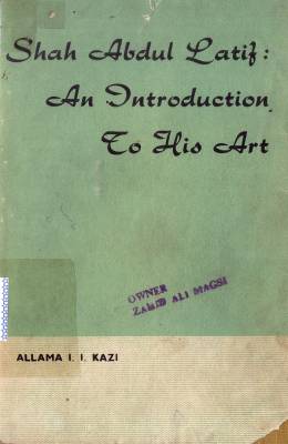 Shah Abdul Latif: An Introdution to His Art (ڪتاب)