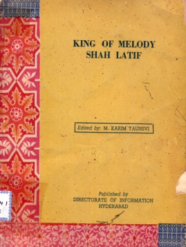 King of Melody- Shah Latif (ڪتاب)
