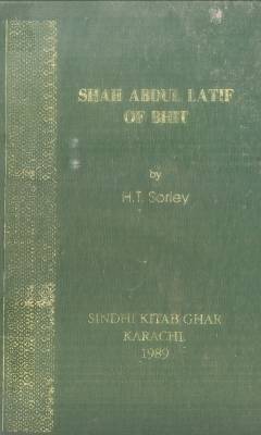 Shah Abdul Latif Of Bhit (ڪتاب)
