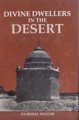 Divine Dwellers in The Desert