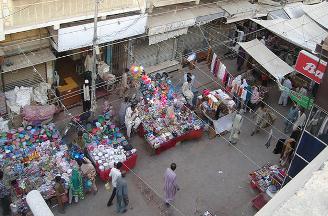 شاهي بازار حيدرآباد