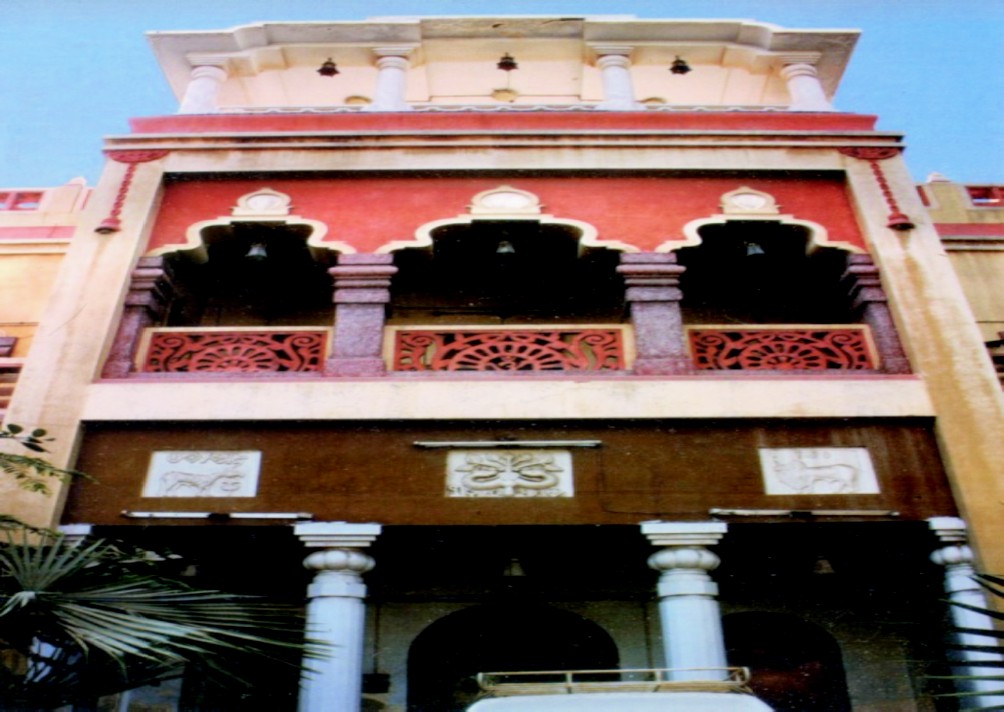 عباسي اسپتال، حيدرآباد
