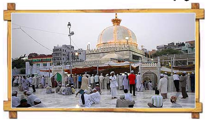 خواجه معين الدين چشتيءَ جي مزار