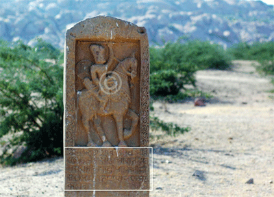 ڀوڏيسر جو ماڳ