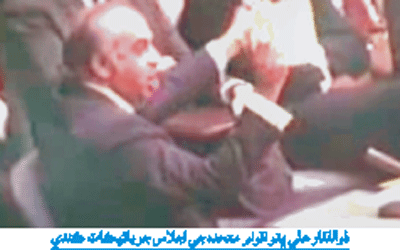 ذوالفقار علي ڀٽو اقوام متحده جي اجلاس جو بائيڪاٽ ڪندي
