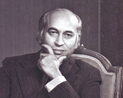 ذوالفقار علي ڀٽو