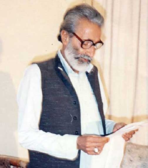 اسحاق راهي