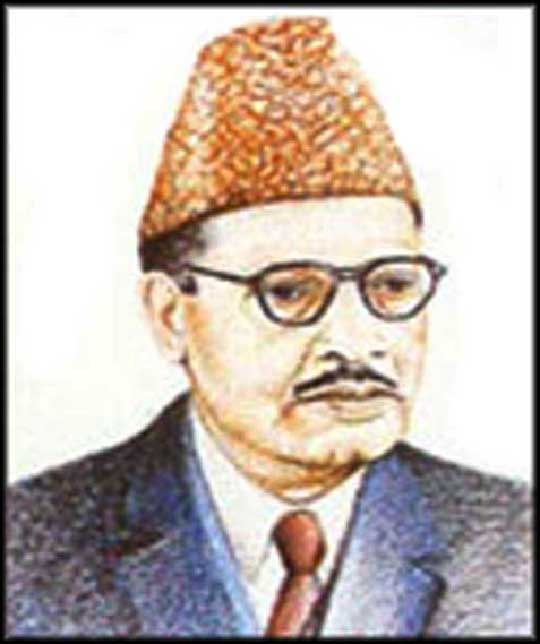 ڊاڪٽر اشتياق حسين قريشي