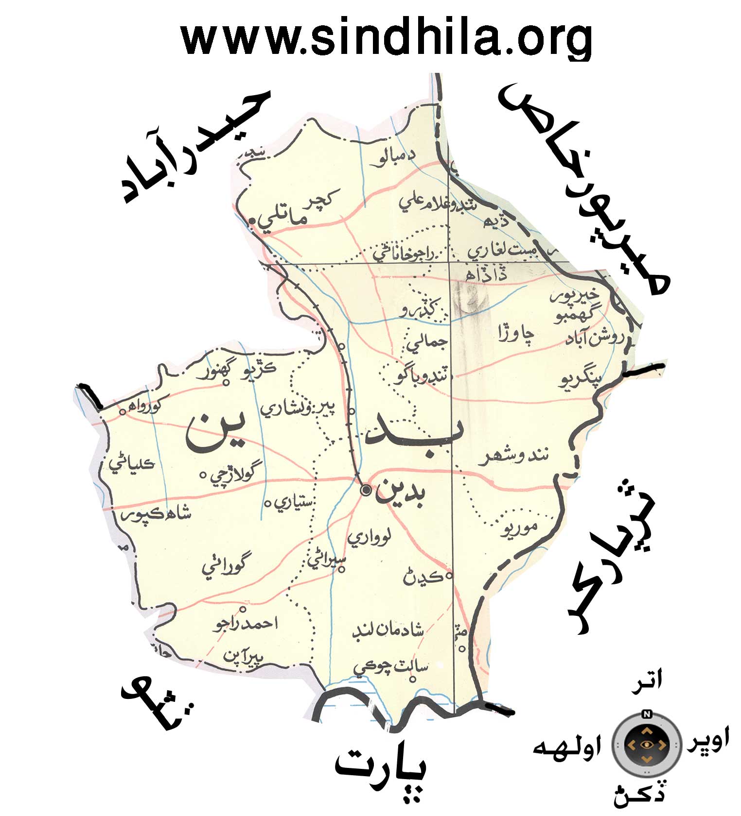 بدين جو نقشو