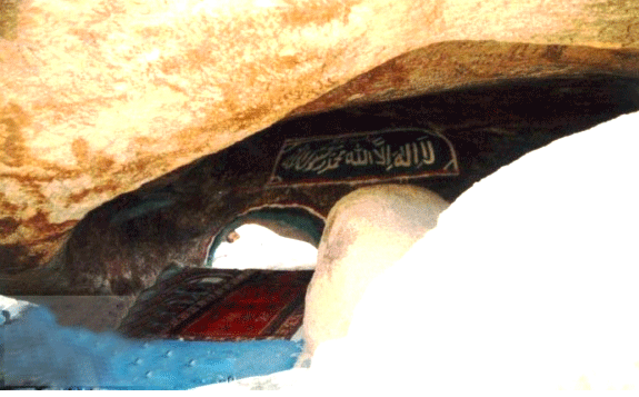 غارِ ثور جو ڏيک