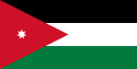 اردن جو جهنڊو