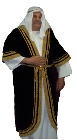 جبو