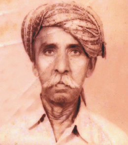 جمعو فقير