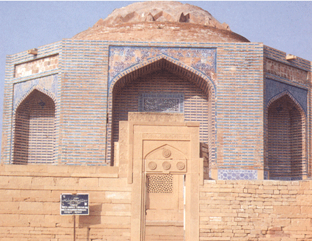ترخان مرزا جاني بيگ جو مقبرو