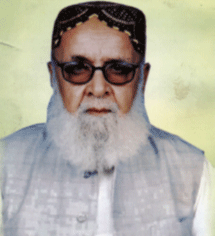 جمالي حاجي محمد بخش