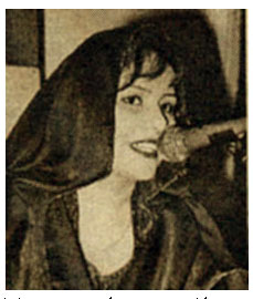 روبينه ابڙو