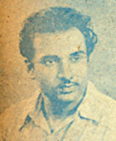 ايس گل