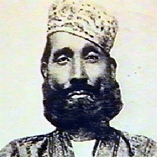 تان رس خان 