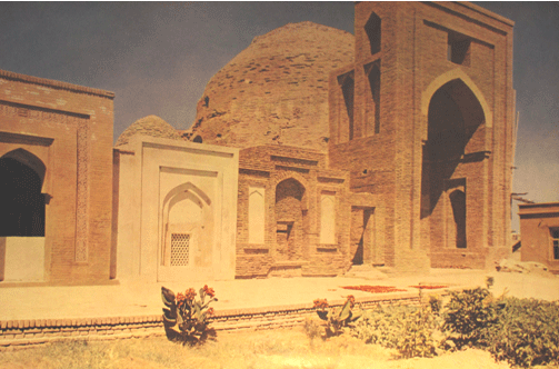 ترمذ