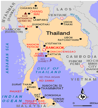 ٿائي لينڊ