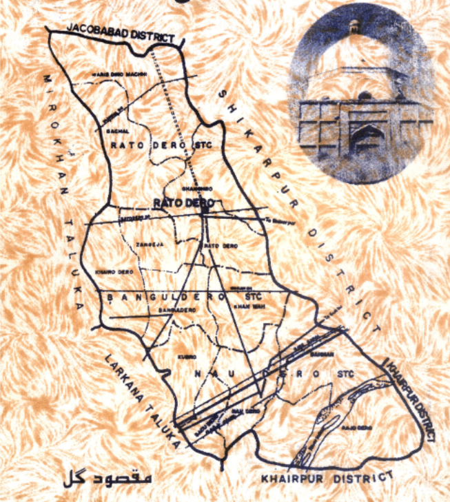 رتوديرو 2