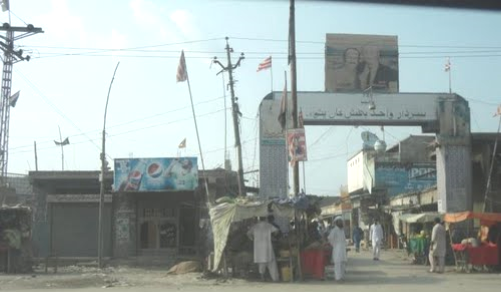 رتوديرو 2