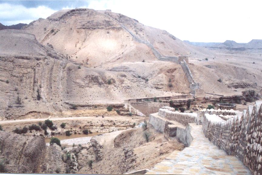 رَنيڪوٽ