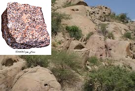 گرينائيٽ پٿر