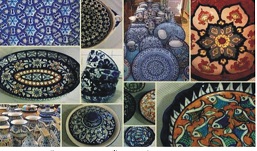 ڪاشيءَ جاٿانوَ