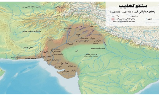 سنڌ تهذيب جو پختودور