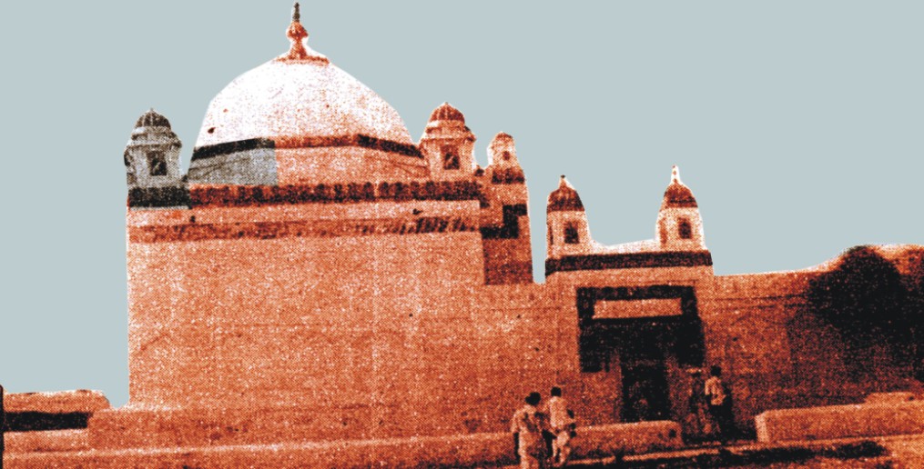 مزار