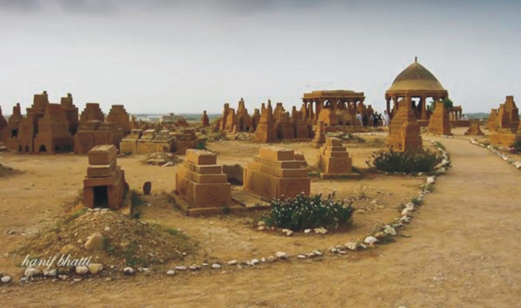 چوکنڊي قبرستان