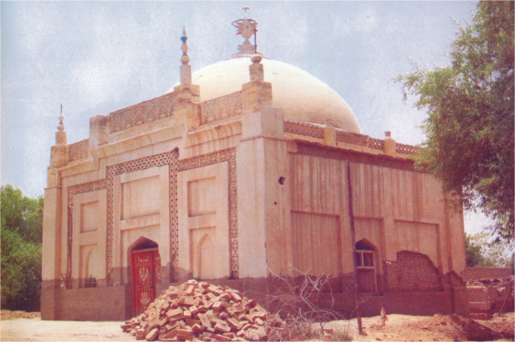 درگاهه سيد نظر محمد شاهه