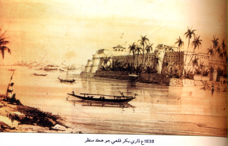 بکر قلعي جو هڪ منظر