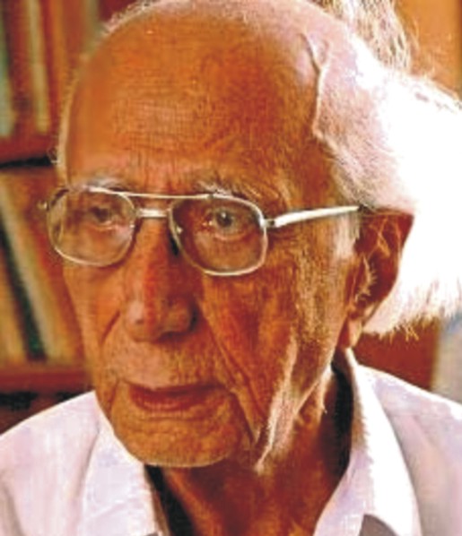 محمد ابراهيم جويو