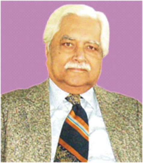 سراج