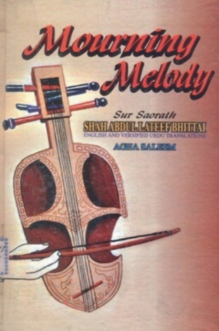 Mourning Melody