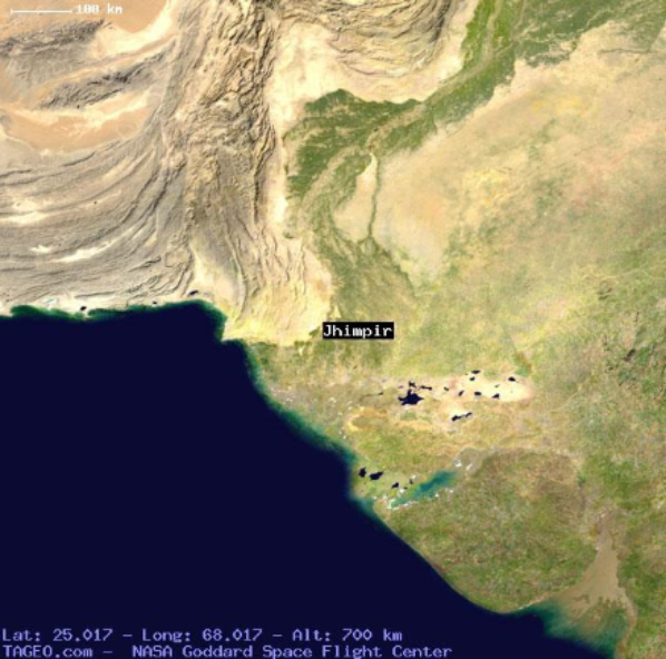 جهمپير (شهر)