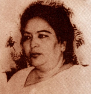  زينت چنا