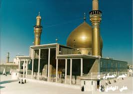 حسن عسڪري عليه السلام
