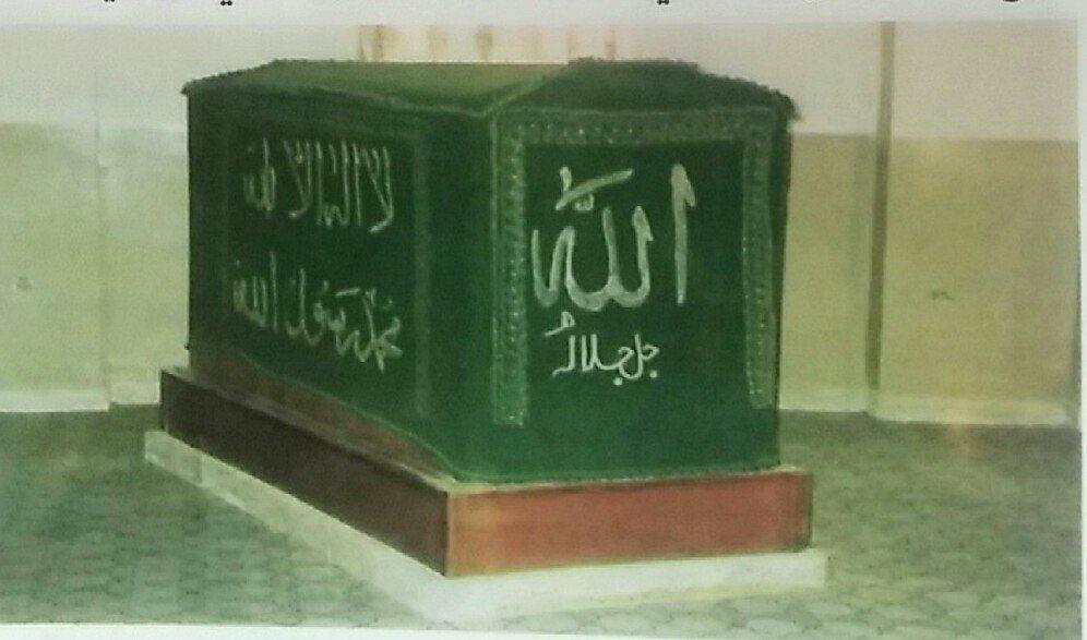حسين بن منصور حلاج جي مزار