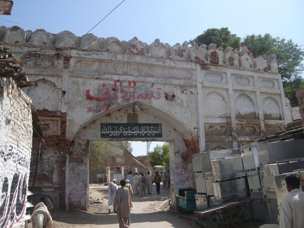 حيدرآباد پڪو قلعو