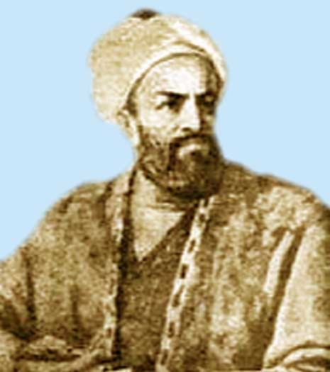 خواجه بهاءُ الدين