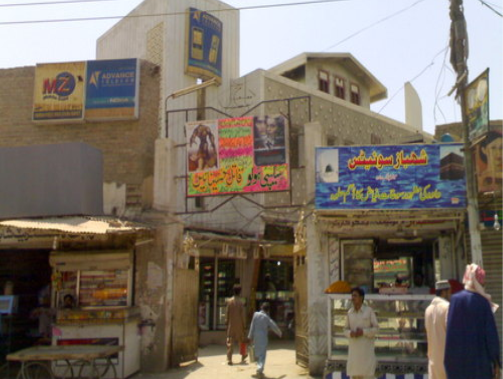 تاج محل سئنيما دادو