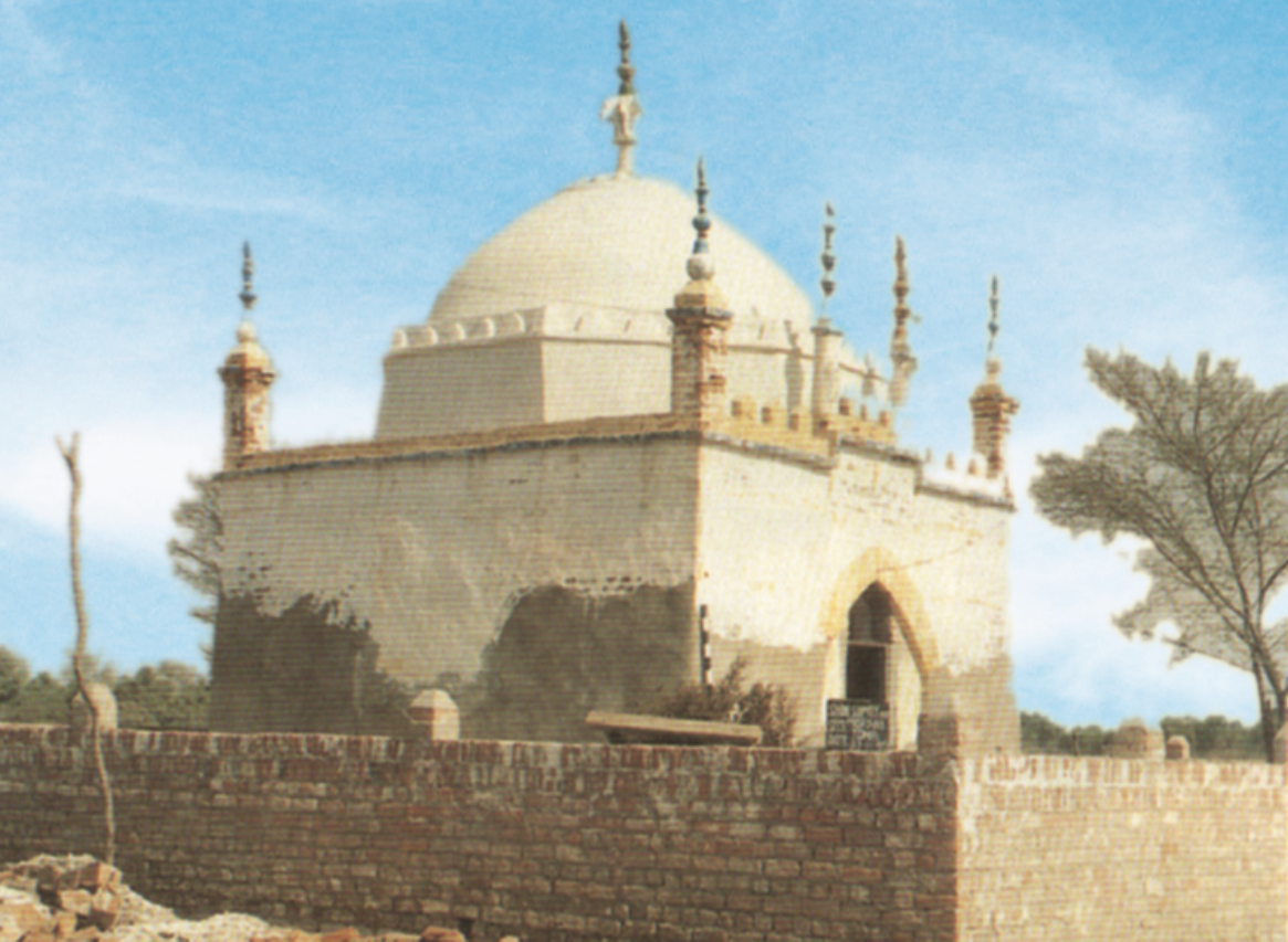 درگاهه شاهه مصراڻي