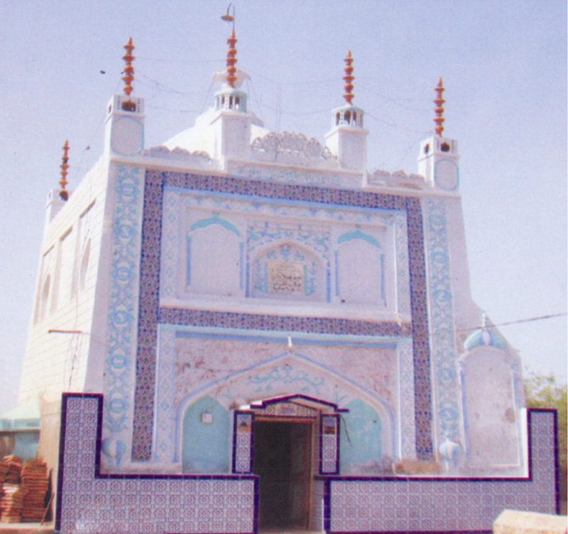 درگاهه مخدوم هنڱورو